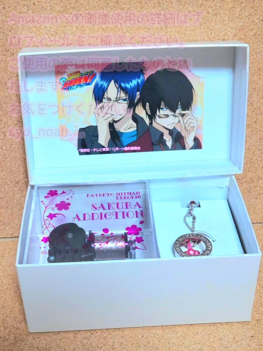 2026年最新】Yahoo!オークション -sakura addictionの中古品・新品・未