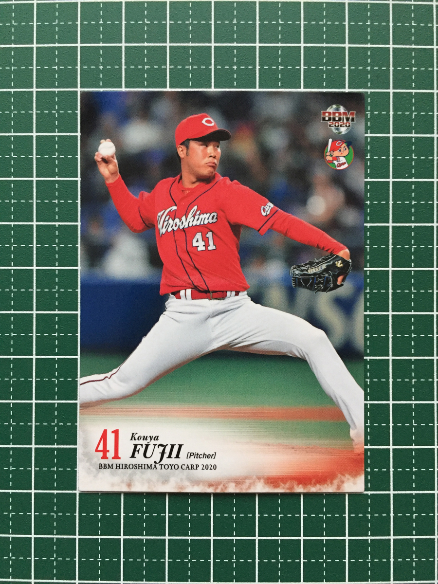 超貴重‼️カープ帽子(藤井皓哉直筆サイン) 2026年最新】藤井皓哉