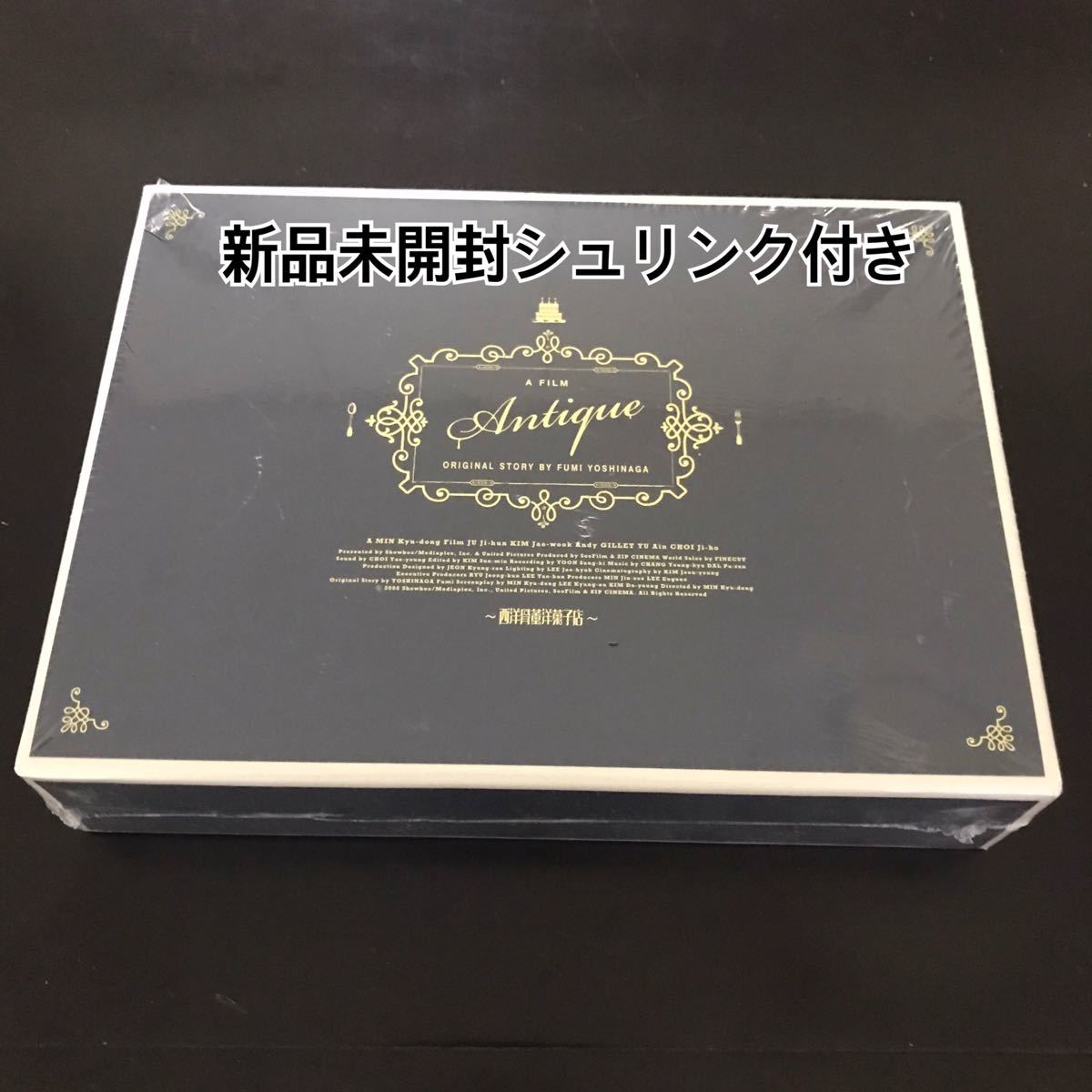アンティーク～西洋骨董洋菓子店 DVD-BOX〈6枚組〉Mr Children 滝沢