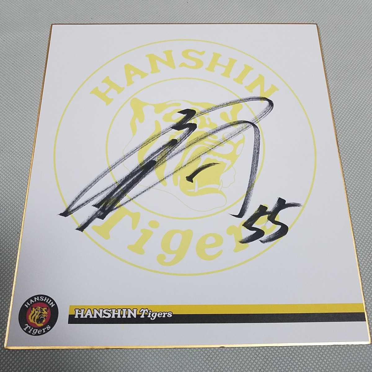 2026年最新】Yahoo!オークション -陽川 サインの中古品・新品・未使用