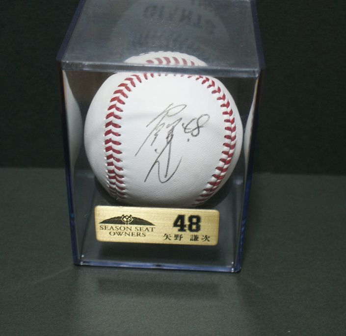 2026年最新】Yahoo!オークション -矢野謙次 サインの中古品・新品・未