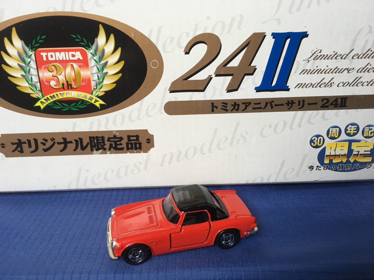 2026年最新】Yahoo!オークション -トミカアニバーサリー24の中古品