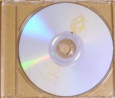 Yahoo!オークション -「pierrot dictators circus dvd」の落札相場