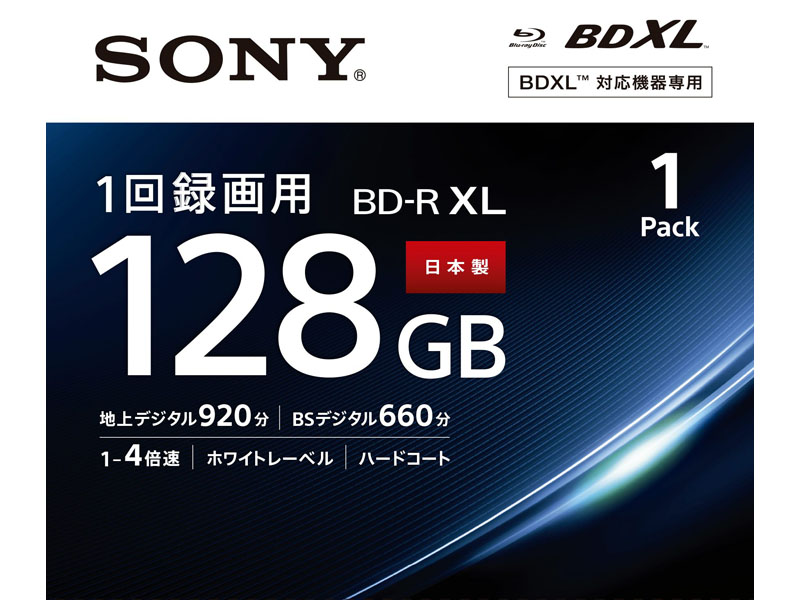 sony.jpg