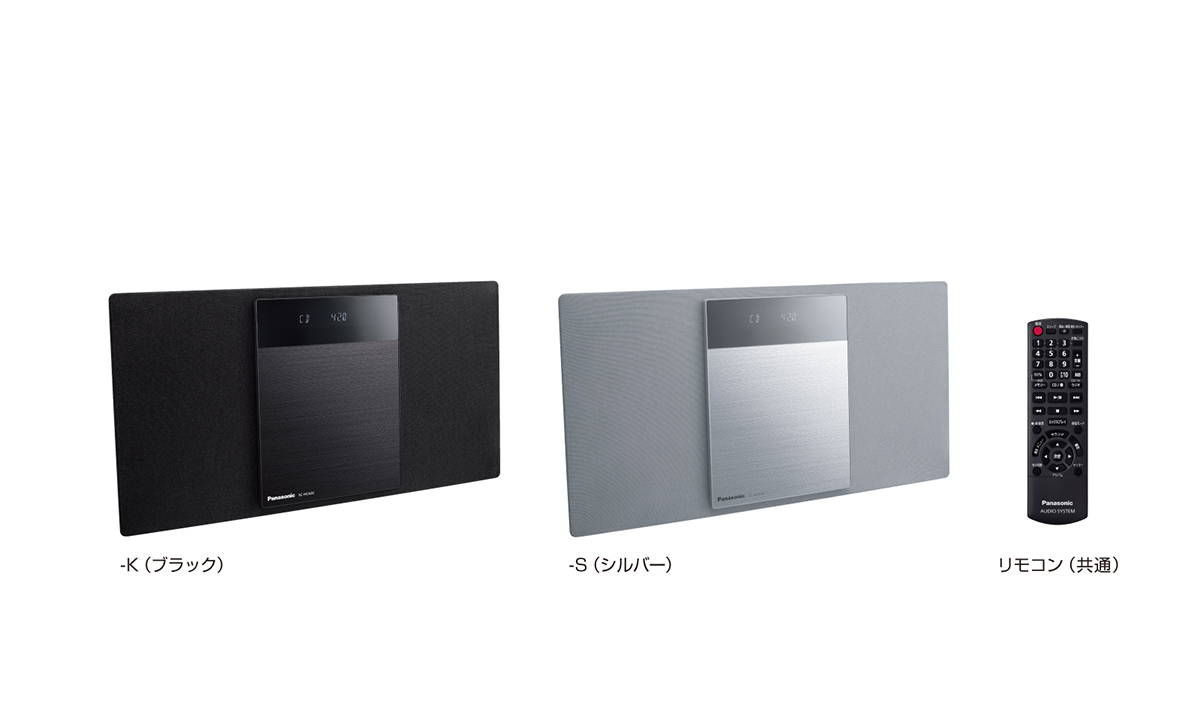 パナソニック、USB録音も可能な薄型コンポ - AV Watch