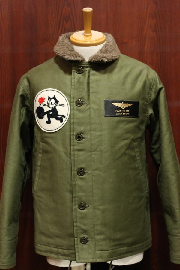 TOYS McCOY】トイズマッコイ商品一覧 Avenue