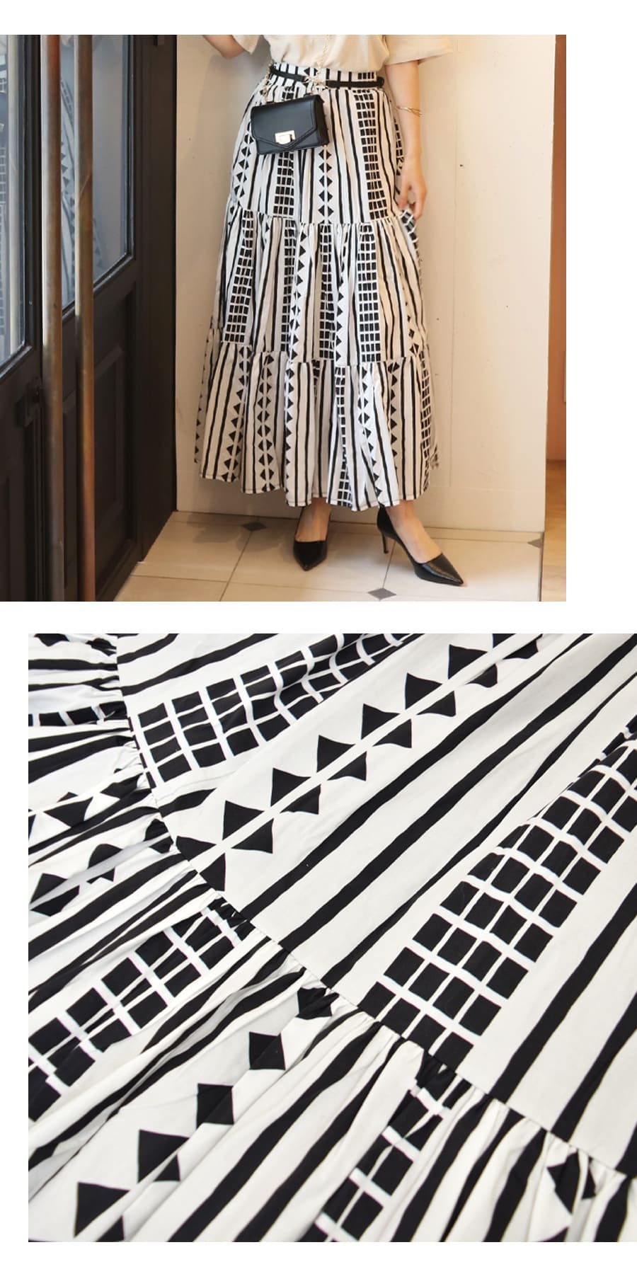 ジオメトリック柄ティアードフレアースカート｜【公式】AVERY