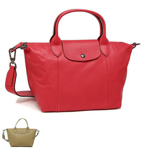 折り畳めるレザーバッグ！LONGCHAMP（ロンシャン）のル プリアージュ