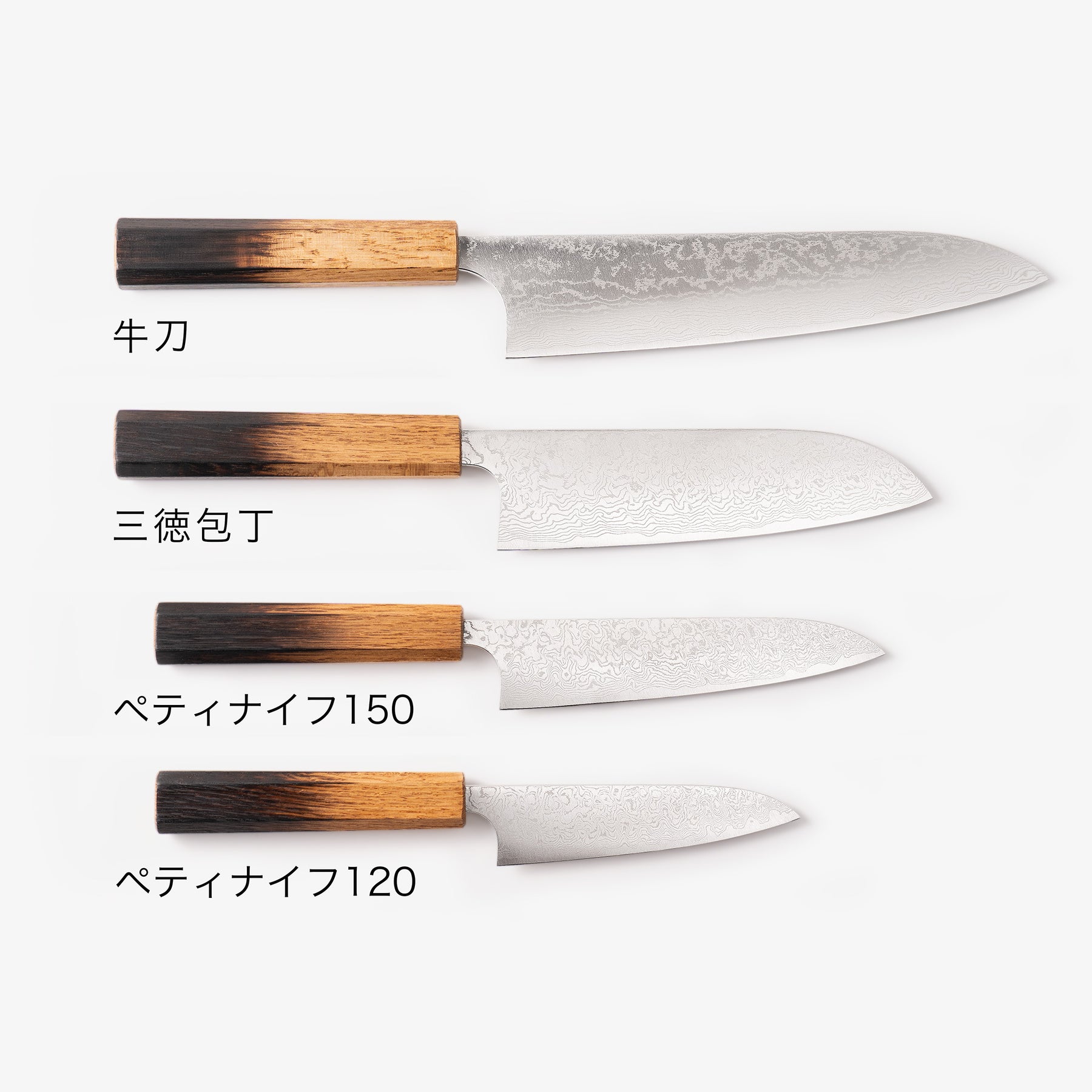 予約販売】越前打刃物 牛刀 – AYA-TORI