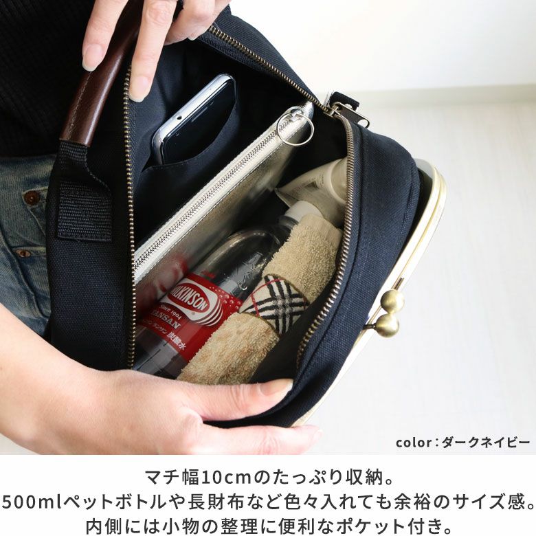 AYANOKOJI アヤノコウジ がま口 ボディバッグ ボルドー ワインレッド