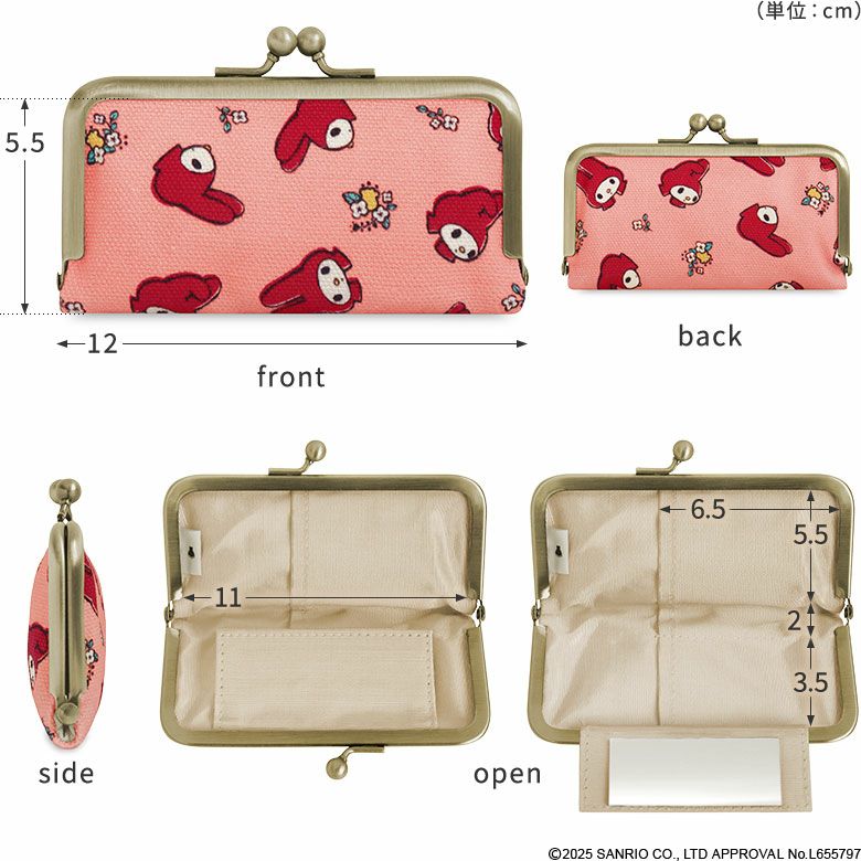 美品】reiroid pocket classic 6GB/128GB ケース 美品】reiroid pocket