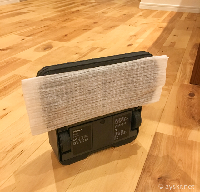 子育て家庭に お掃除ロボット「ブラーバ 380j」をオススメしたい