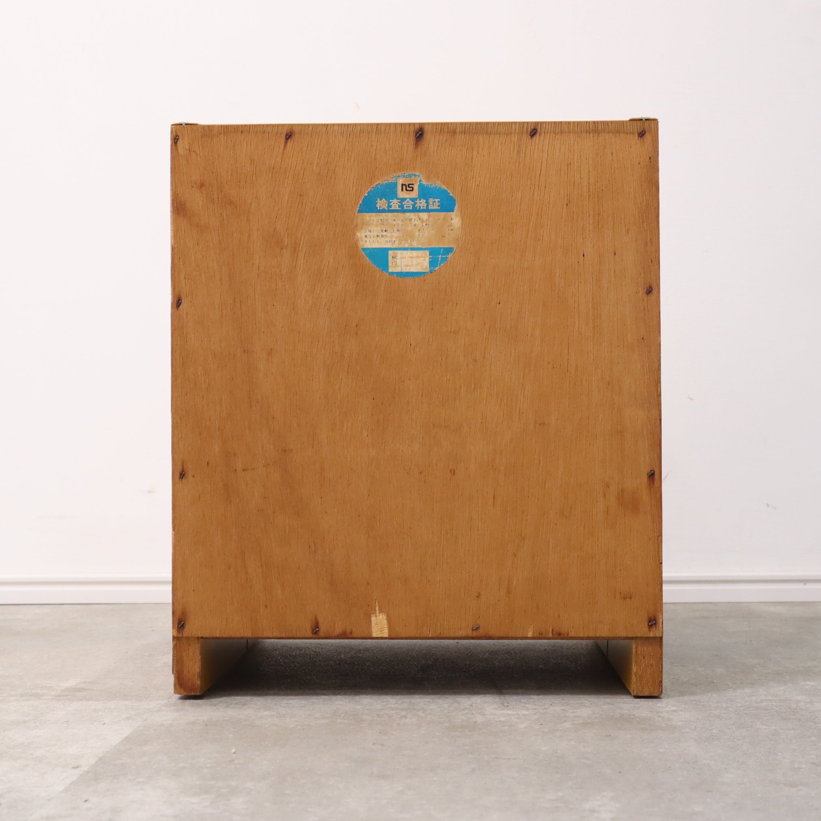 昭和レトロ レトロポップ 小引き出し イエロー – バナルオンライン