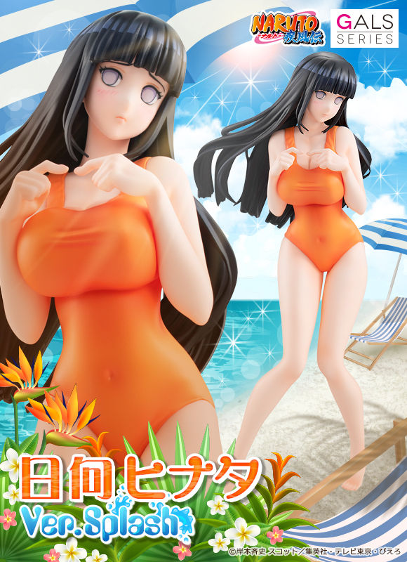 NARUTOギャルズ NARUTO-ナルト- 疾風伝 日向ヒナタ Ver.Splash
