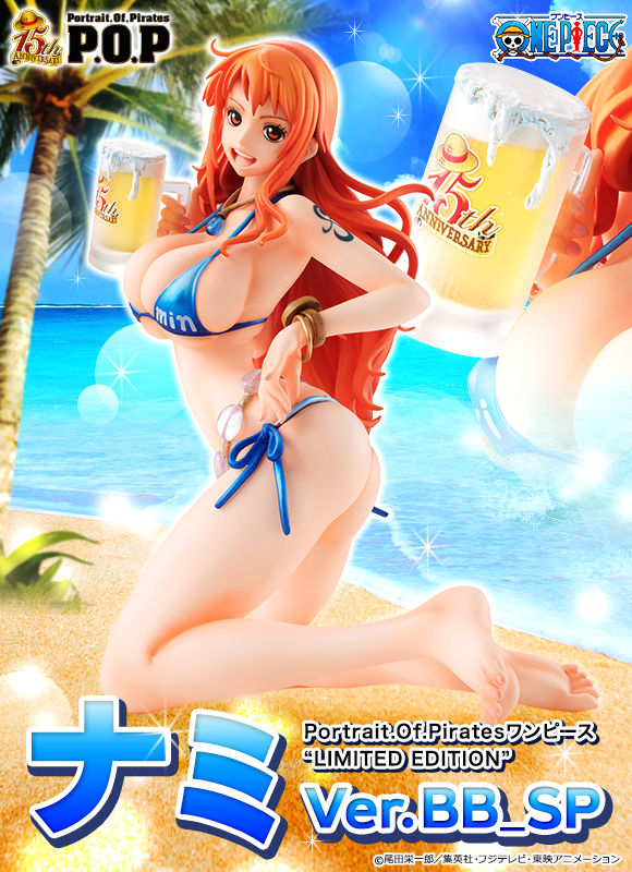 POP ワンピース ナミ bb sp 15th フィギュア 抽選販売】Portrait.Of