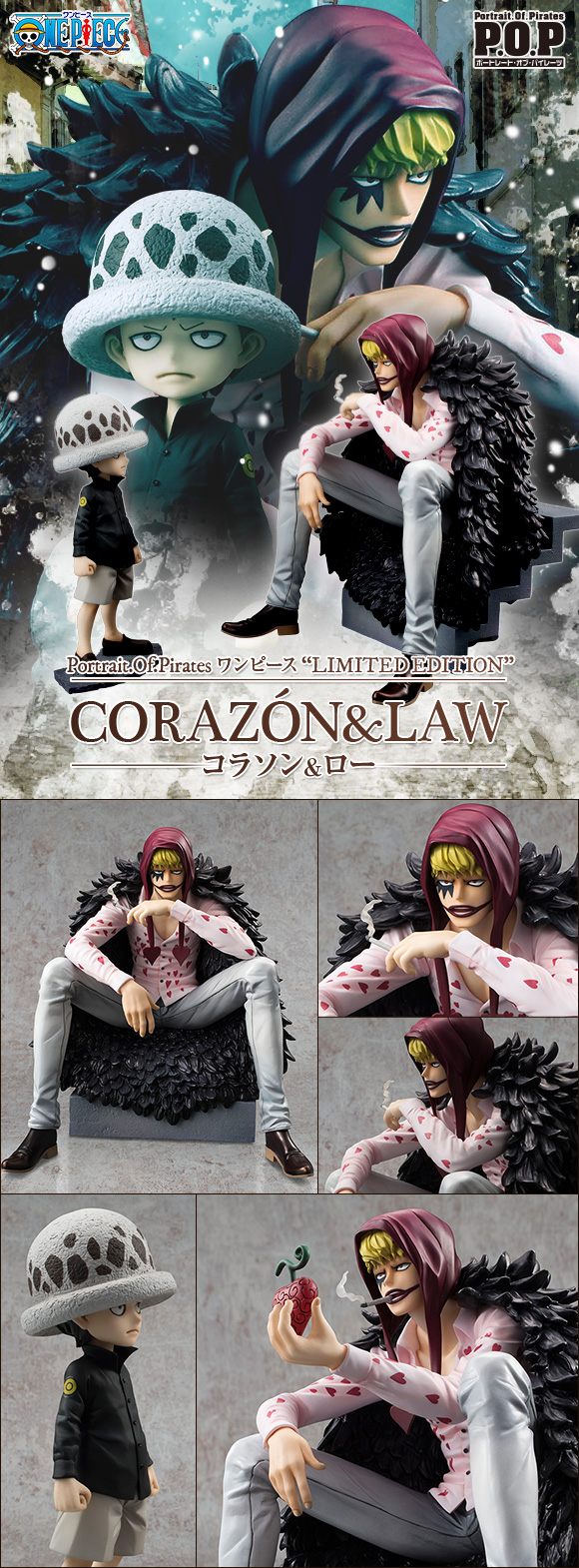 抽選販売】Portrait.Of.Piratesワンピース“LIMITED EDITION” コラソン