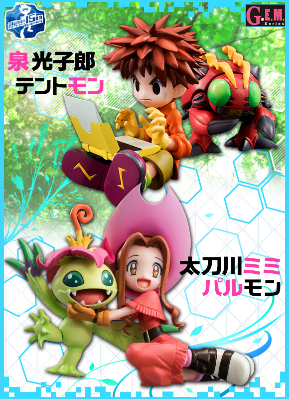 太刀川ミミ 中古 フィギュア】デジモン デジモンアドベンチャー ミミ