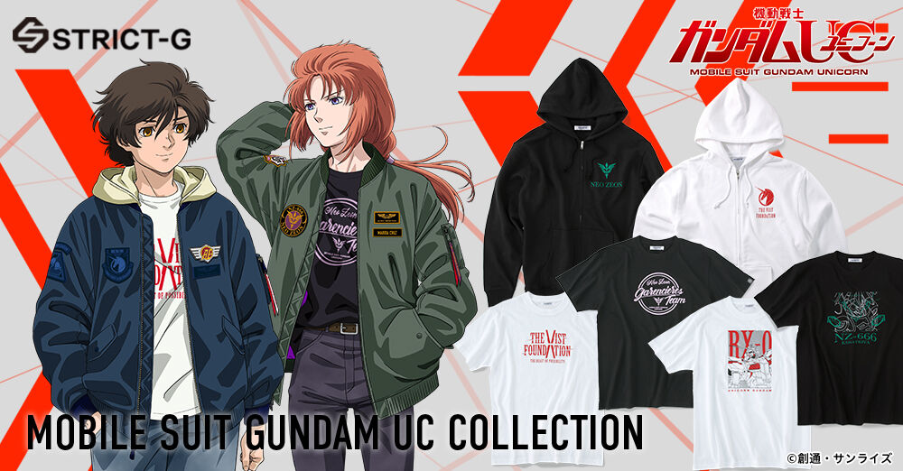 STRICT-G『機動戦士ガンダムUC』Tシャツ クシャトリヤ場面写柄 | 機動