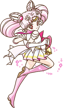 美少女戦士セーラームーン プリズムステーショナリー アンティーク