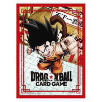 抽選販売】カードダス ドラゴンボール スーパーバトル Premium set Vol
