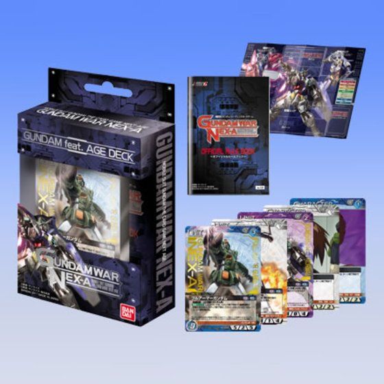 ケ*ケ様 ガンダムウォー まとめ売り 白重 デッキパーツ ハッキング