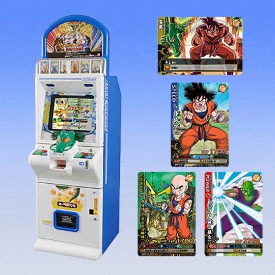 バンダイ 商品・サービスサイト | データカードダス ドラゴンボール改