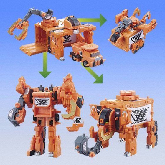 バンダイ 商品・サービスサイト | ムゲンベースシリーズ03 獣基合体