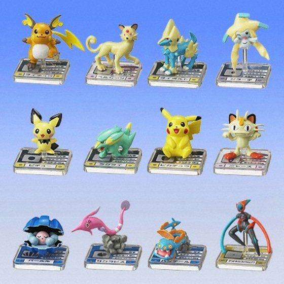 限定品 ポケットモンスター フルカラーアドバンス コレクション BOX