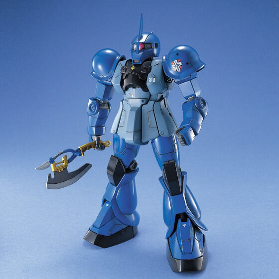 MG MS-05B ザクI（ランバ・ラル専用機） | バンダイによる、遊びと