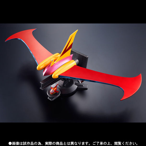 DX超合金魂マジンガーZ対応 ジェットスクランダーセット | フィギュア