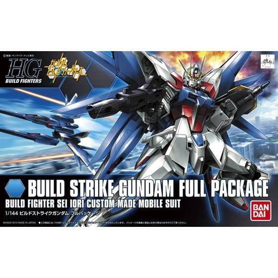 ガンダムビルドファイターズ｜ アニメグッズ ・フィギュア・おもちゃ