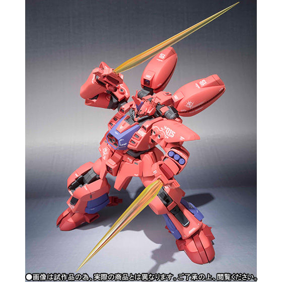 【新品 未開封】ROBOT魂 ゲーマルク (Ka signature) レビュー】 バンダイ 魂ウェブ商店 ROBOT魂 <SIDE MS> AMX-015