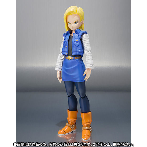 S.H.Figuarts 人造人間18号 | ドラゴンボールシリーズ フィギュア