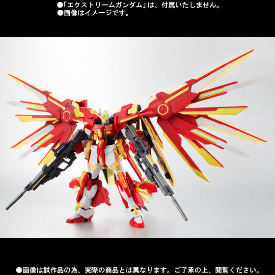 ロボット魂 ROBOT魂 エクストリームガンダム(レオス)&オプションセット ロボット魂 ROBOT魂 エクストリームガンダム(レオス)&オプションセット