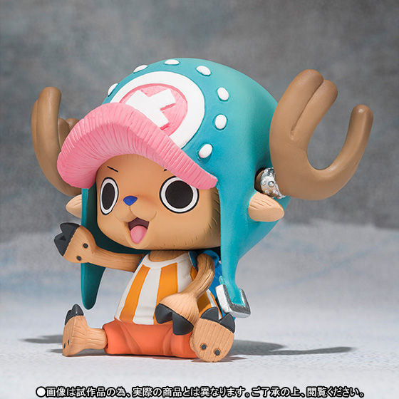 フィギュアーツZERO トニートニー・チョッパー（おまえら元気か
