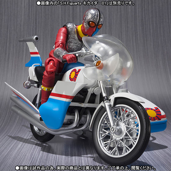 S.I.C. Kikaider01 & Double Machineセット S.I.C. VOL.38 キカイダー