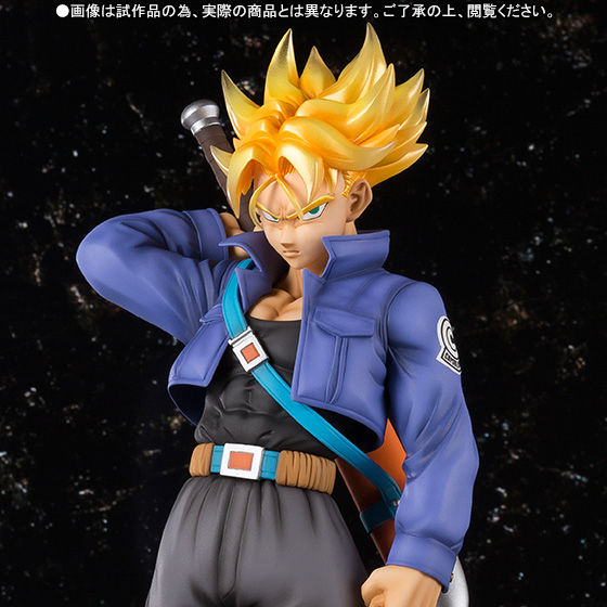 フィギュアーツZERO EX スーパーサイヤ人 トランクス | ドラゴンボール