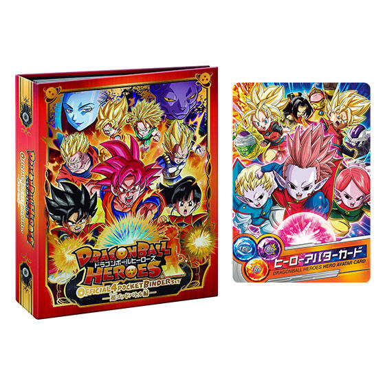 カードダスドットコム 公式サイト | 商品情報 - ドラゴンボール