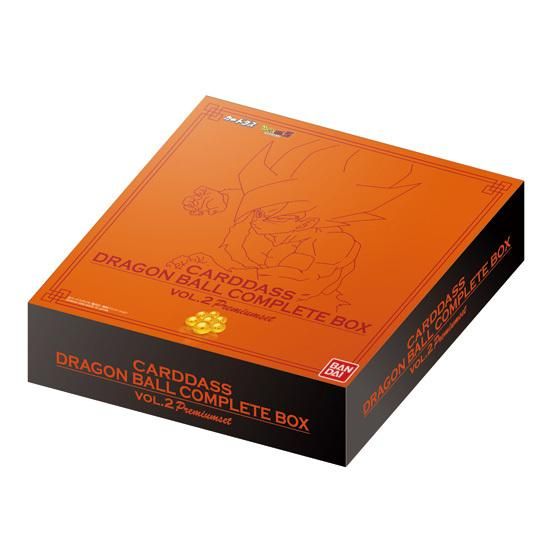 カードダス］ドラゴンボールコンプリートボックス Vol.2 Premium set