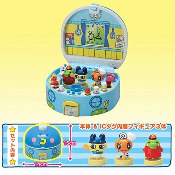 平成レトロ】おいしくっておーいそがし！ たまごっちレストラン