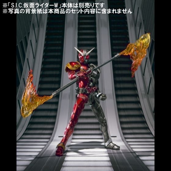S.I.C. 仮面ライダーW エフェクトパーツセット | 仮面ライダーW