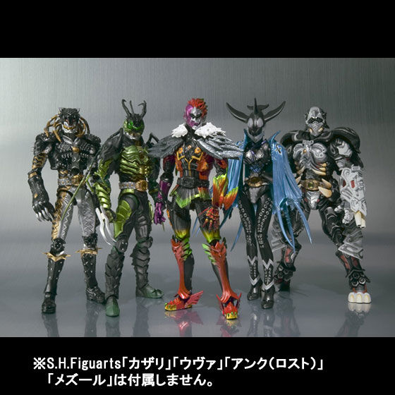 S.H.Figuarts ガメル | 仮面ライダーオーズ/OOO フィギュア | アニメ