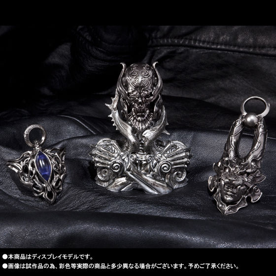 魔戒可動 牙狼 魔導具セット | 牙狼＜GARO＞シリーズ フィギュア