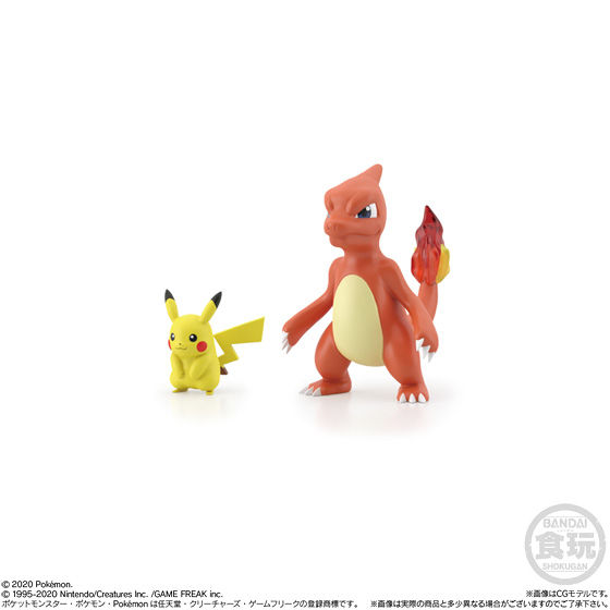 ポケモンスケールワールド カントー地方 セット | ポケットモンスター