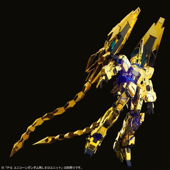 PG 1/60 ユニコーンガンダム3号機 フェネクス（ナラティブVer