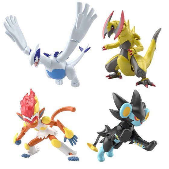 食玩フィギュア「ポケモンスケールワールド ガラル地方」よりホップと