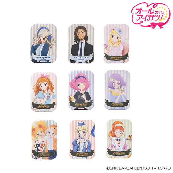 アイカツ！シリーズ スクエア缶バッジ フルセット | アイカツ