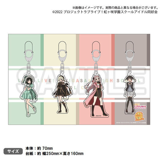 虹ヶ咲学園購買部 TVアニメ2期 公式メモリアルアイテム ～ニジガク