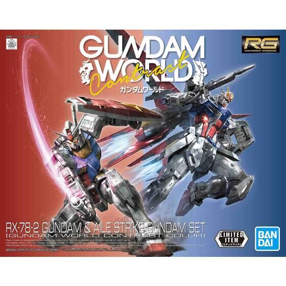 ⚫️月末限定値引⚫️RGガンプラまとめ 4体セット ⚫️月末限定値引