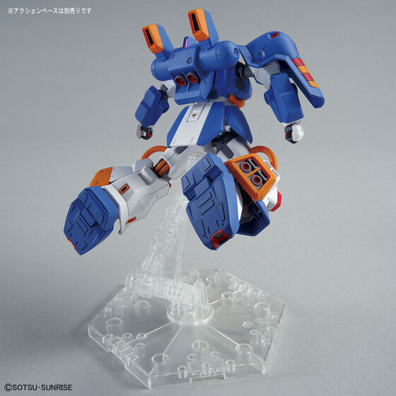 HG 1/144 ホビー・ハイザック (A.O.Z RE-BOOT版)│株式会社BANDAI
